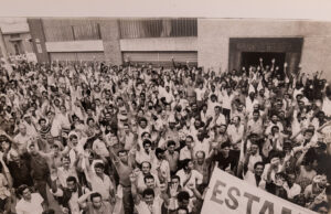 Sintaema faz história e fortalece a luta dos trabalhadores e das trabalhadoras